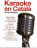 Karaoke/Karaoke en Catal�